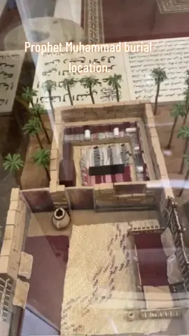 Prophet Muhammad (peace be upon him) was buried in the room of his wife Aisha due to his wish to be close to where he passed away. It is a part of Islamic tradition and reflects his close relationship with Aisha.