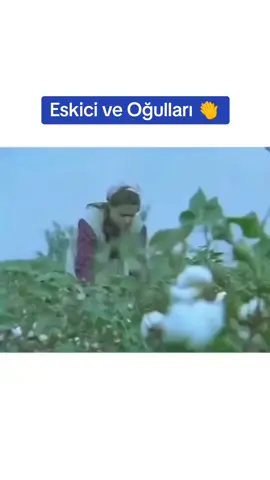 #eskiciveoğulları #levent #inanır #kadirinanir #fikrethakan #ahmetarif #cukurova #çukurova #pamuk #tarlası #kadir #inanir #eskifilmler #eskifilimler #yerli #filmlerdensahneler #yerlifilm #yerlifilmler #filmedits #filmediting #filmeditor #sinemafilmi #sinematik #sinematiktok #eskilerden #eskilergüzeldi #eskilere_yolculuk #eskilerdenkalan #eskilerbilir #nostaljivideolari #nostaljimüzik #nostaljik #nostaljizamanı #nostaljisevenler #filmkesitleri #filmkesitlerizle #kesit #kesitler #yesilcamsahneleri #yesilcamailesi #yesilcamsokagi #yesilcamreplik #yesilcamm #yeşilçamsahneleri #yeşilçamreplik #yeşilçamfilmleri #yeşilçamtv00 #aclik #yoksulluk #açlık #fakirlik #emekçiler #işçiler #isci #siyasi #siyasimizah #siyasiedit #siyasetvideoları #siyasetçi #siyasetgundemi #siyasetadamı #siyasetgündemi #siyasethaberleri #siyasetiktok #siyasifilmler #seçimim #seçiminiyap #seçimler #eskitürkfilmleri #eskitürkiye #agalar #ağa #ağalık #unutulmazanlar #unutulmayanlar #unutulmaz #unutulmazsahneler #ahmet #erhan #turgut #uyar #cemalsureya #cemalsüreya #cemal #sureyya #edip #cansever #birhan #keskin #nilgün #marmara #didem #madak #kitaplar #kitapönerileri #kitaplarvesozleri #kitaplık #kitapokumak #filmönerisi🎬📽️ #edebiyat #felsefe #sanatwice #oyunculuk #oyuncular #yönetmen #aktör #viral #viralvideo #fyp #fypシ #fypシ゚viral #keşfet #kesfet #keşfetteyizzz 