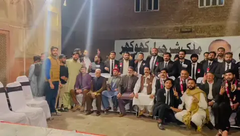 #foryou  #foryoupage #trending #viralvideo #lawyersoftiktok #lawyersontiktok #fypシ #lahorebar #lahorebarassociation  #advocate @Advocate Syed Zaighum Abbas 
