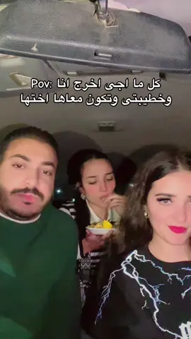 😂😂😂 #v #viralvideo #viraltiktok #fyp #foryou #fypシ #fy #trending #fypシ゚viral 