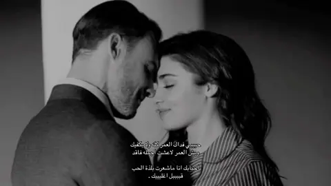 #explore #عبدالله_ال_مخلص #حب #حزن #فراق #fypシ゚viral #foryoupage #fypシ #fyp 