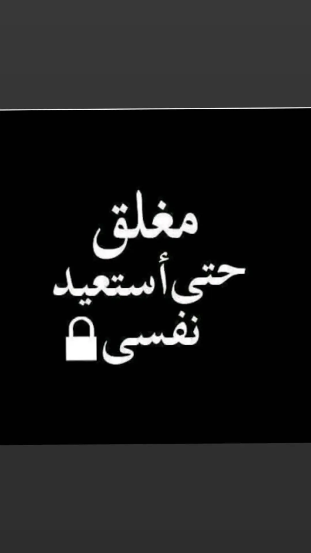 💔💔#العراق_بغداد #الانبار_الرمادي #فلوجة #حزيــــــــــــــــن💔🖤 #بنات_تيك_توك #تعليقاتكم #ستوريات #همتكم_شباب_بنات #اغاني_عراقيه #طشونيييييييييي🔫😂🥺🐸💞 #فولو🙏🏻لايك❤️اكسبلور🙏🏻🌹💫 #تصميم_فيديوهات🎶🎤🎬 #تصميمي❤️ 