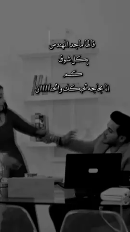#لاتعودني_غيابك_يجي_ونساك #تعال_بقربي_ونعيدالذكزيات #انت_وحدك_احببتك 