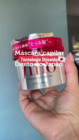 Fino Premium Touch hair mask - Linha capilar da Shiseido  Eu não costumo gostar do resultado de mascara hidratante no meu cabelo sou do time que prefere nutrição, mas minha opinião mudou total quando usei essa belezura  Shiseido não decepciona nunca ✨ Salva esse post pra você lembrar de investir nessa máscara para o seu cabelo 💆‍♀️ #cabelos #cuidadoscomocabelo #jbeauty #finopremium #finopremiumtouch #hairmaskshiseido #shiseido #mascarahidratacao #hair #hairtutorial #cabelosaudavel #kbeauty #skincare 