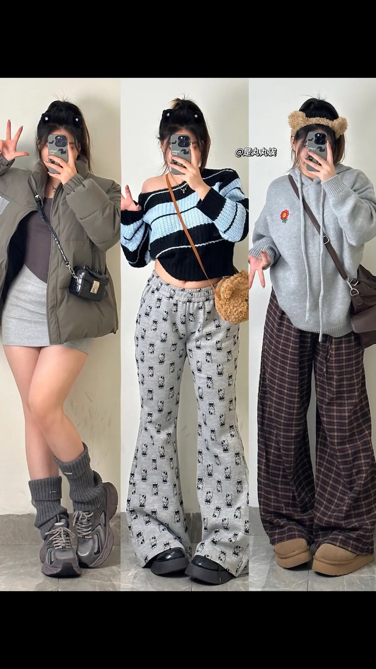 #outfitideasforyoupage 