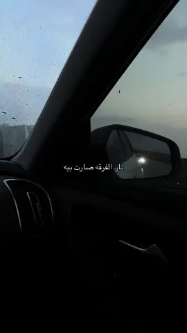 #اكسبلورexplore ما اذييييييييييتك !! 