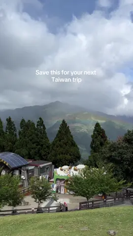 You’re welcome! Also, if you would like to drop by 孔记小馆, do make sure to go early!  Because apparently they only operate for 2hours each day, from 5pm to 7pm, and accept a certain number of pax so once they are full, the boss will just start turning people away! #taiwan #travelitinerary #travel #fyp 