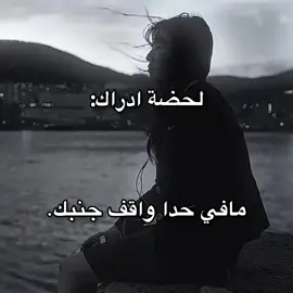 #احب_الله #الله #احب_الله_اكثر_من_كل_شي #الحمدلله_ع_نعمة_الاسلام #اللهم_صلي_على_نبينا_محمد #جست_تينا #جست_تينا_تحب_متابعينها #جست_تينا_الاصلية #كلنا_نحب_جست_تينا #نحن_نحب_جست_تينا #نطالب_بتوثيق_جست_تينا #fyp #fyp #foryoupage #dancewithpubgm #viral 