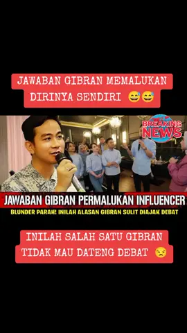jawaban lucu Gibran ketika ditanya tentang lapangan pekerjaan.  #fypシ #berandatiktok #beritatiktok #gibranrakabuming #putramahkota #prabowosubianto #dinastipolitik #gibrantakutdebat 