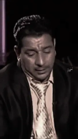 الرحمه والخلود لروحك يا ابو وسام#كاضم_إسماعيل_الكاطع #سمير_صبيح #اكسبلور #ابداع 