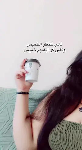 #اكسبلور 