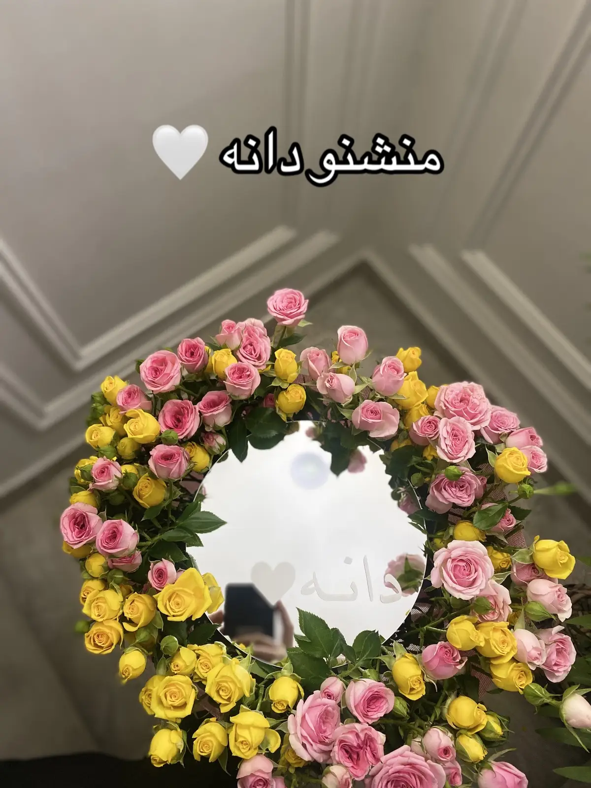 منشنو دانه💖🏃🏻‍♀️#بوكيه_ورد #عيد_ميلاد #ورد #الكويت🇰🇼 