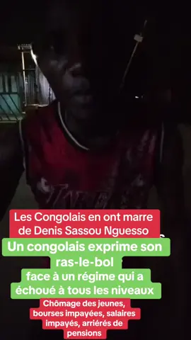 Les congolais en ont marre de Denis Sassou Nguesso et de son régime criminel et incompétent. Ce congolais exprime son ras-le-bol face aux injustices sociales, la gabegie financière, le chômage galopant des jeunes, les arriérés de pensions , le manque d’infrastructures de base de qualité. En 40 ans de gestion le Congo se retrouve dans une gestion chaotique et très endettée #tiktokcongo #tiktokcongokinshasa🇨🇩🇨🇩🇨🇩 #tiktokcongolais🇨🇬🇨🇩 #tiktokbrazzaville🇨🇬 #tiktokcongolais #tiktokcongolais🇨🇬 #tiktokbrazzaville🇨🇬 #tiktokcongolais🇨🇬🇨🇩 #lasapologie #sapeurcongolais #diasporacongolaise #diasporacongolais🇨🇬 #congo #congolaise🇨🇩🇨🇬 #denismukwege #diasporatiktok #cotedivoire🇨🇮225 #cotedivoire #camerountiktok🇨🇲 #cameroun #gabon🇬🇦 #abonnement #abonnetoi  #congobrazzaville242🇨🇬 #Kinshasa #Congotiktok #pointenoiretiktok #CPI #CDEAO #amnestyInternational #UMESS #RDC #France #Afrique #UA #CAD #Elysee #Ambassadedefrance #cotedivoire🇨🇮 #Zepeck #BafanaIpupa #Choumak #ziimondo #Brazza242#Sassoudoitdegager #tiktokafrique #pointenoiretiktok #Congo242 #🇨🇬🇨🇩#AfriqueMediaTV #brazzanews#diasporacongolaise #sapecongo #Brazzatiktok #tiktokcongobrazzaville #EmmanuelMacron  #Congo242 #monpays #Sassoufit #SassouDegage #kishasabrazza #diasporaGabonaise #FranceAfrique #lePBriezani #brazzanews #france24 #senegal #niger #mali #tchad #burkinafasso #amnestyinternational #🇨🇬🇨🇬🇨🇬 #RDC #courpenalinternationale  #afriquemedia #francecfa #FCFA #Brazzaparis #jacqueschirac  #🇬🇦 #🇹🇩 #🇸🇳 #🇨🇲 #afrique #tiktokgabon #tiktoksenegal #tiktokmali #tiktokfrance #pourtoi  #trend #trendy #çatiktok #viral #challenge #lapropagande #lapropsgande242 #AliBongo #lapropagande #fyp #droitdelhomme #KinshasaBrazzaville #telecongo #drtv #samsamourai #congobrazzaville242🇨🇬 #paternemaestro #mcbaba #congotiktok #Kinshasa #alassaneouattara #alassaneouattara🇨🇮 #icc #egliselacompoassion #eglisecatholique #egliseicc #egliseiccpnr #eglise #egliseicc_kinshasa #eglisechrétienne #pasteurmarcellotunasi #pasteurjoellekabasele #pasteurjoellegloriakabasele #pasteuryvancastanou #prophetefrancistatu #prophetemuhammad #pasteursanogomohamed #pasteurdenislessie #afaratsena #arafat #arafatdj #arafatdjforever #rogaroga #rogarogabokoko #bokoko #innossb #rebotchulo #kemiseba #kemisebaofficial #nathalieyamb #denissassounguesso #denissassounguessofans #emmanuelmacron #afriquedelouest #afrique #afriquecentrale #afriquehumour #mafamille #gohoumichel #digbeucravate #camerountiktok🇨🇲 #cameroun #pointenoirecongo🇨🇬😍🥰❤️ #tidianemario #yajeansekoumouna #yajeanmotekibaclop #yajeanmadilu