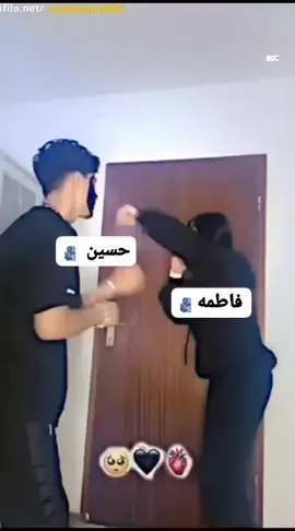 الرد على @user2048408028057 #اطلبوا_وتدللون🦋🧸 #الي_يريد_اخلي_اسمه_يكتب_بالتعليقات #تابعوني_حته_يوصلكم_كل_جديد_فديتك #صعدوو_ءڪڪسبلور_للايڪ_متابعه #صعدووو_الفيديو_اكسبلووور #جيش_كبرياء_جنوني #كبرياء_جنوني #اكسبلووور_____explor💚_تفاعلكم_نازل😕💞 