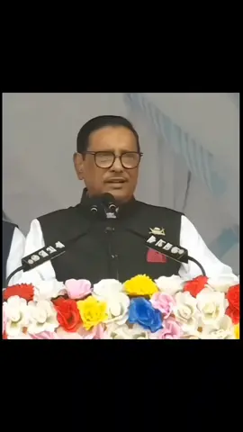 হায়রে মির্জা ফখরুল, হায়রে হায়,টেলিভিশনে দেখলাম খালি দৌড়াচ্ছে 😁  🗣️ ওবায়দুল কাদের 🤙 #foryou #foryoupage #unfrezzmyaccount #জয়_বাংলা_জয়_বঙ্গবন্ধু🇧🇩 #ওবায়দুল_কাদের  #শেখহাসিনা  #৭_তারিখ_সারাদিন_নৌকা_মার্কায়_ভোট_দিন #unfrezzmyaccount #আওয়ামী_লীগ #৭_তারিখ_সারাদিন_নৌকা_মার্কায়_ভোট_দিন 