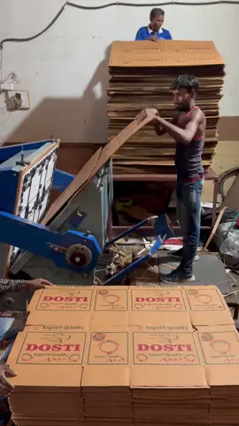 Box Manufacturing #box #manufacturing #making #factory #work #amazing #fyp 