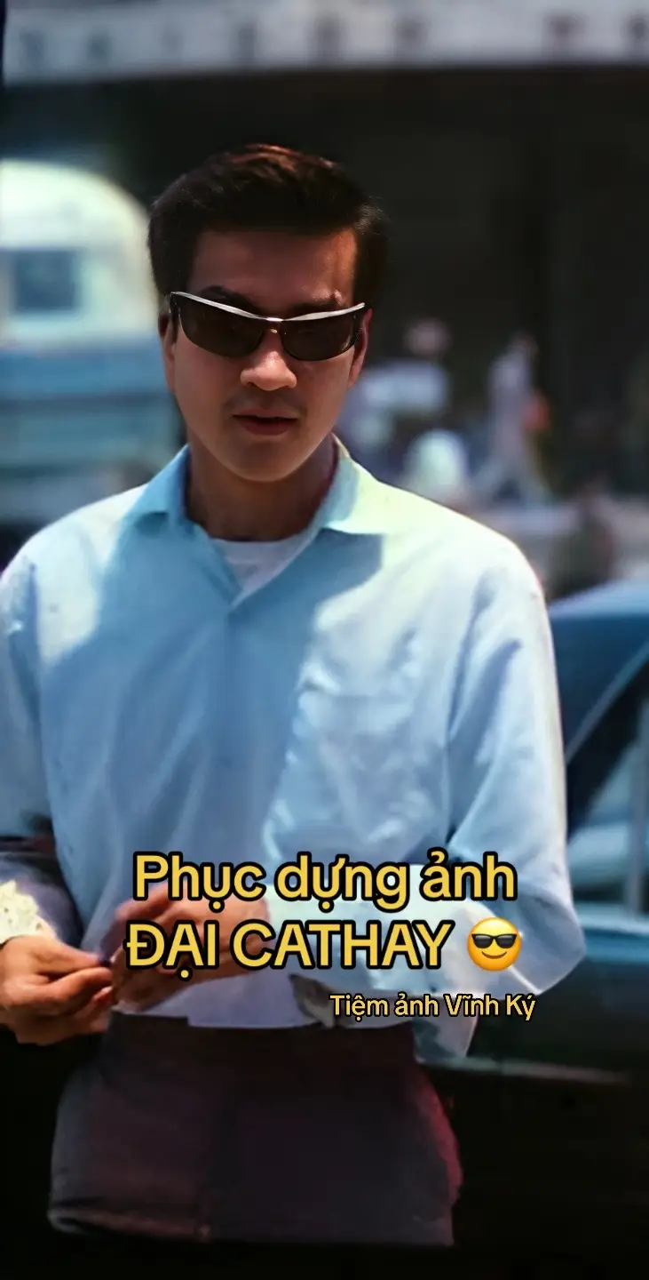 Phục dựng ảnh màu Đại Cathay #phụcchếảnh #phụchồiảnhcũ #tiemanhvinhky #phucdunganhmau #daicathay 