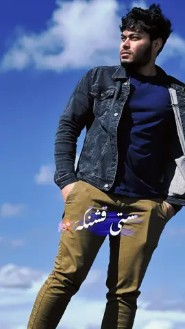 #CapCut #tiktok #تاجک__اوزبگ__پشتون__هزاره__ترکمن #فالو #لايك #fypage #verul_video #1foryoupage #views #1millionauditionviwes #motivation #youtube #poem #afghanboy #modeling #instagram #tiktokindia 