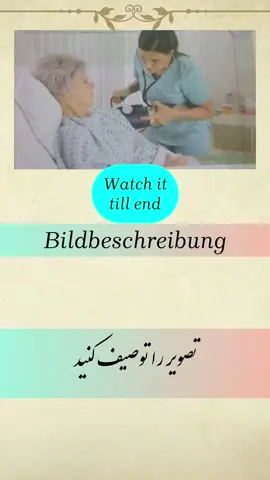 Bildbeschreibung auf dem Niveau B1 für die Vorbereitung auf die Prüfung. Text in Caption . Auf dem Bild sehe ich zwei Personen eine ältere Dame, die im Bett liegt und ein Krankenhemd trägt und eine Frau in mittlerem Alter, die einen Schwesternkittel trägt.  Aufgrund der Kleidung denke ich, dass links die Patientin und rechts die Pflegekrafte ist.  Außerdem fällt auf, dass sich die Patientin oberkörperhochlage im Bett befindet und das seine Manschette um ihren Arm angelegt ist.  Die Pflegekraft halt ein Blutdruckmessgerät und ein Stethoskop in ihrer Hand.  Ich vermute, dass die Pflegekraft den Blutdruck der Patienten misst #deutsch  #german  ‎#آلمانی  #deutschland  #österreich  #schweiz  #germany  #deutschland🇩🇪  #österreich🇦🇹  #schweiz  ‎#جرمنی  ‎#آلمان  ‎#آلمانی_قدم_به_قدم  #language  #sprache  #bildbeschreibung  #B1  #prüfung  #prüfungvorbereitung 