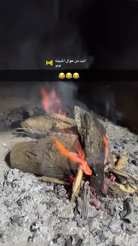 #اكسبلورexplore #الشعب_الصيني_ماله_حل😂😂 #لايكات #CapCut #fyp 