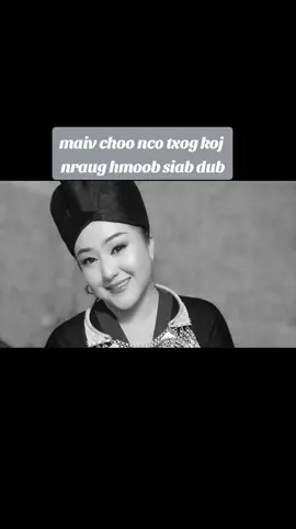 mob mob lub siab kuv tsi yuav lawm#ຢາ່ປີດການມອງເຫັນ😍ຝາກກົດໄຈໄຫ້ເເນ່ເດີ😍 