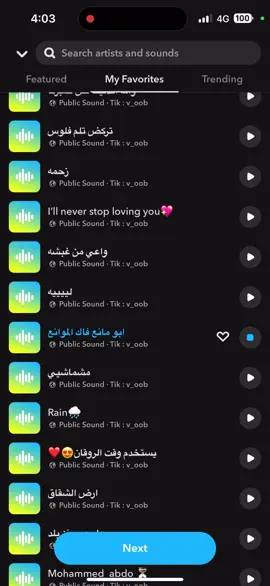 الاصوات كلها ف الاصفر حياكم (ee-oee ) و بتنورون.   #اكسبلور #اصوات_سناب #الصفحه_الرسميه #صوتيات #لايك #snapchat #الشعب_الصيني_ماله_حل😂😂 #foryou #foryoupage #دعمكم #مشهور #تفاعل #explore 