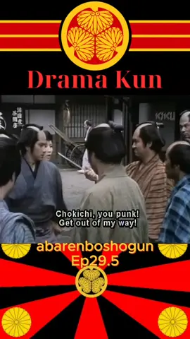#drama #姫路 #shortvideo #shorts 