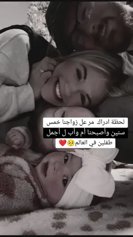 #جزائر_مغرب_مصر_لبنان_تونس_العراق #اكسبلورر #جيش_عنيدة_مشاهير_عرب #اكسبلورر #فولو #المتابعة #لايك #😂💔 #لبنان_تونس_المغرب_جزائر_مصر_الاردن 