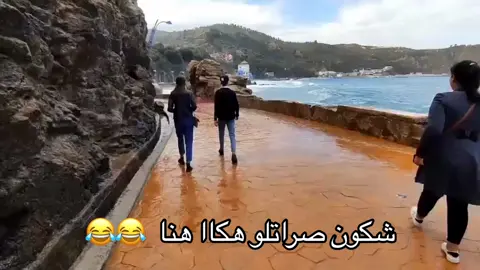 @اميرة النسر 🦅 #skikda_21_tik_tok #اتهلاو_خاوتي_الله_يحفدكم #fyp_viral_💔🥀 #abonetoi 