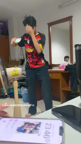 #ฟีดดดシ 