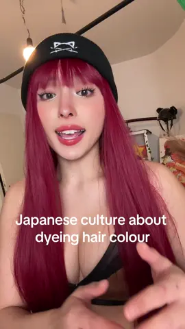 Wdyt about this #japanese culture? #japan #fyp #fypシ 