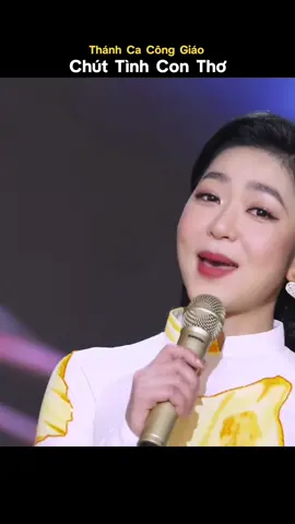 Chút Tình Con Thơ - Hà Thanh Xuân ( Thánh Ca Công Giáo Cầu Nguyện Với Mẹ Maria ) #cônggiáo #cửđiệucônggiáo #chúajesus #chúa_giesu_kito #tự_hào_là_người_công_giáo #huynhtruong #giớitrẻcônggiáo #ngườicônggiáo #đức_mẹ_maria 