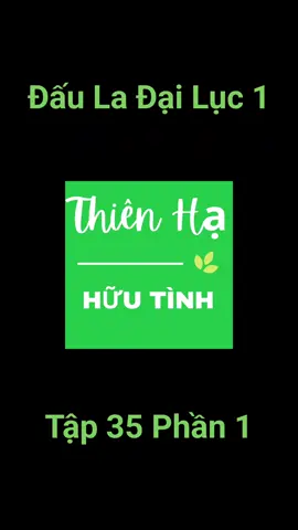 Đấu La Đại Lục 1 Tập 35 Phần 1 #pgc2023 #duongtam #trendingvideo #xuhuong #dauladailuc #trend 