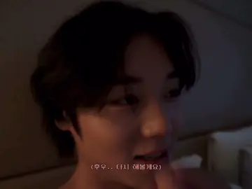 미친미친 #parkjihoon 