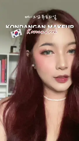🪞🎀 [ Save / 비디오 저장 ] ⋆ ₊ ﾟ Kondangan / Bridesmaid  Makeup 🇰🇷korean look * ₊ ⋆  Product Detail :  ❥ Corrector @saniyepromakeup  ❥ Foundation @luxcrime_id shade w01 warm Ivory ❥ Cream Blush @makeoverid shade gala  ❥ Translucent Powder @pinkflashcosmetics  ❥ Compact powder @barenbliss_id shade 03  ❥ Pallete @pinkflashcosmetics 04 ❥ Bronzer @focallurebeautyid shade S01  ❥ Highlighter @focallurebeautyid shade HG02  ❥ Lip Base @makeoverid Powerstay B10  ❥ Lip gloss @barenbliss_id  glossy tint shade 06  ❥ Ombre @barenbliss_id glossy tint shade 04  ♡。·˚˚· 🎀🪞🌷·˚˚·。♡ #tutorialmakeup #makeupkondangan #makeupkorea #koreanmakeup #makeupnaturallook #cooltonemakeup #warmtonemakeup #kpopmakeup #koreantutorialmakeup #koreanfashion #koreanbeauty #beauty 