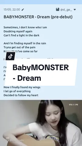 dream - babymonster lyrics #ygfamily 