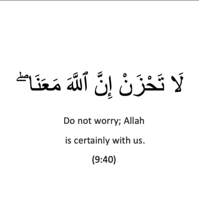 Nothing last forever, Allah will surely make way for us In’Sha’Allah #islam #muslim #quran #quranverses #sabr #islamic_video #fupage #iman 