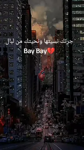 #تونس_المغرب_الجزائر #تونس_المغرب_الجزائر 