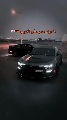 Supercharged ✈️🔥 #ماشاءالله #trending #camaro #كامارو #موستنق #mustang #trendingsong #fypシ #chevrolet #ترند #trendingvideo #zl1 #روش #roush #1lecamaro #fyp #foryou #foryoupage #tiktokviral #supercharged #car #CapCut #bh #البحرين #السعودية #الكويت #الامارات #قطر #كسبلور #capcut #beast #song #virall #viral #trend #edit 