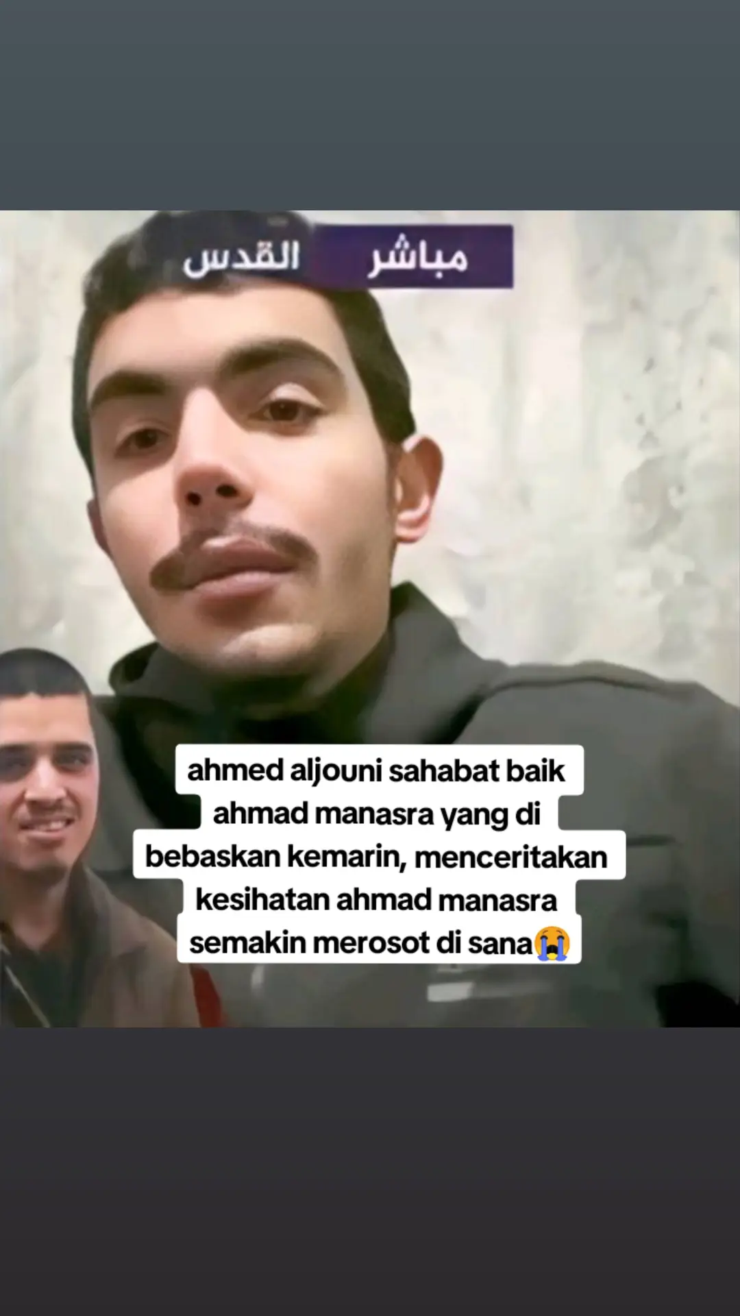 FREE AHMAD MANASRA🍉😭🇵🇸 -kesihatan ahmad manasra semakin merosot di dalam sana kata ahmed aljouni sahabat nya ahmad😭🇵🇸🍉 #ahmadmanasra #freeahmadmanasra #anakanakpalestine #palestine🍉 #palestineفلسطين #freepalestine🇵🇸 #gazanow #palestina🇵🇸 #freepalestine🇵🇸❤️ #viraltrending99 #ezzyyl99 #fypシ゚viral #fypシ 