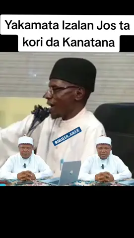 Dr. Idris Abdul-Aziz Bauchi 