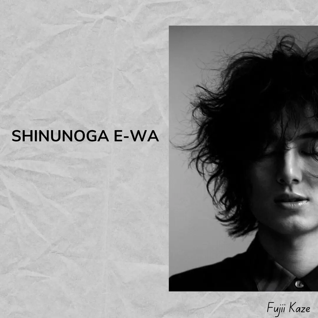 #song #foryou #music #fujiikaze #lyrics #_twomicc #musica #shinunogaiiwa藤井風 #shinunogaewa #shinunogae_wa 