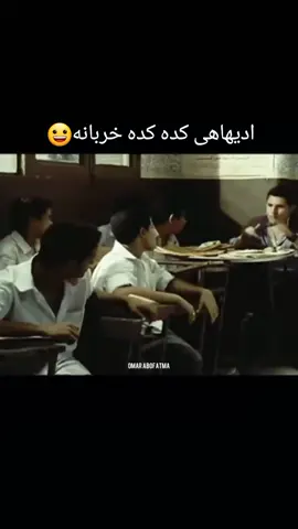 #استاذ_رمضان_مبروك_أبوالعلمين_حموده #رقص_جميل #🤣🤣🤣 