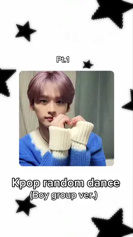 Kpop random dance ☆#foryoupage #starykids부작용 #tomorrow_x_together #enhypen #ilovekpop #kpoprandomdance #boyversion #kpoprandomdanceboygroupver 