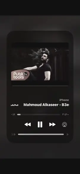 #وبعيد_الشر_لحظة_تمر 