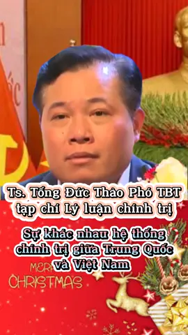 Tiến sĩ Tống Đức Thảo chia sẻ với cán bộ về sự khác nhau giữa hệ thống chính trị của Việt Nam và Trung Quốc. #pgc2023 #wto #vanthinhphatgroup #tbt #hiepdinhparis #luubinhnhuong #botruongboquocphong #hopquochoi #chutichhochiminh 