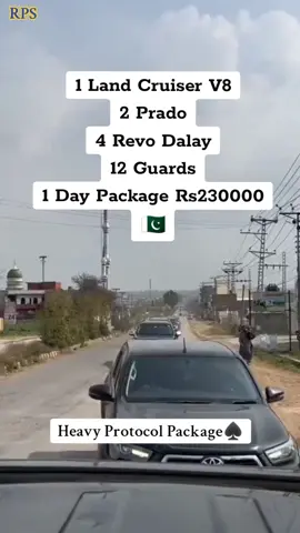 Protocol Packages Available to all Pakistan 📞 #unfrezzmyaccount #protectionsquad #protocol #foryou #foryoupage 