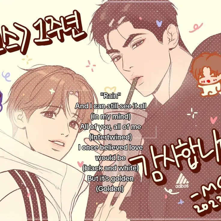 New jinx art by Mingwa ❤️😍 #jinx#jinxmingwa#oneyearanniversary#cute #jinxmanhwa#joojaekyungxkimdan#boyslove #jaekyungxdan#joojaekyung#kimdan#viral#fy #foryou#foryoupage#jinxjoojaekyungdan#fyp