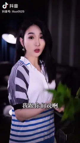 備胎永遠是備胎#感情 #感情語錄 #上推薦 #上熱門 