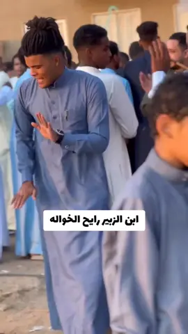 #رقص_بصراوي #اهل_البصرة_اكسبلو #زبيرية #الزبير_واهل_الزبير 